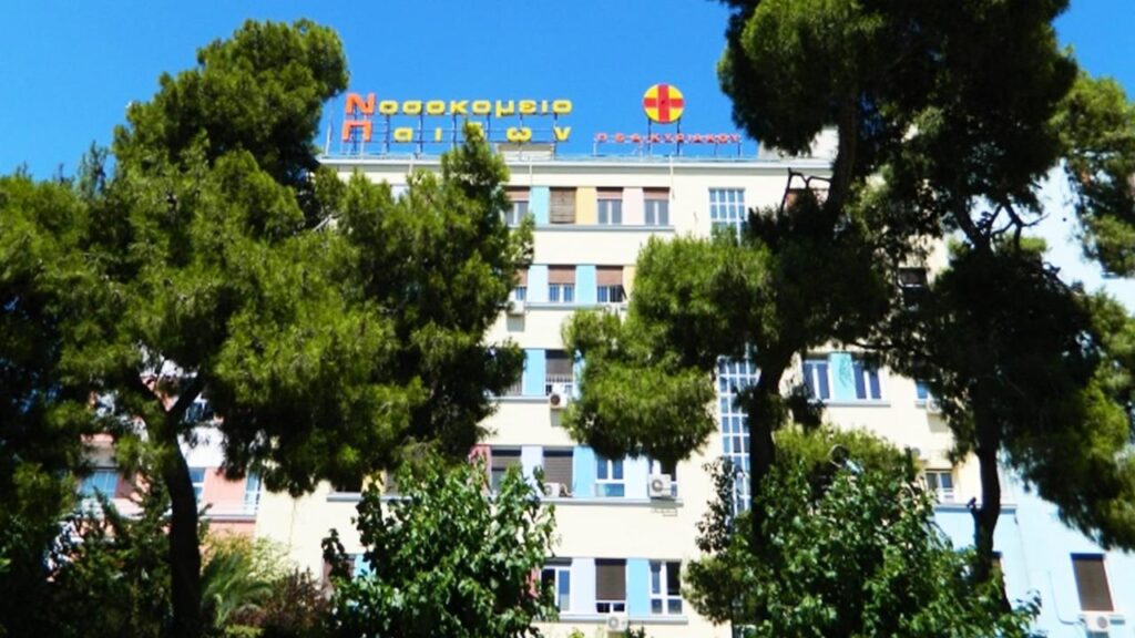 Στα νοσοκομεία Παίδων τέσσερα τραυματισμένα από συμπλοκές το Σαββατοκύριακο