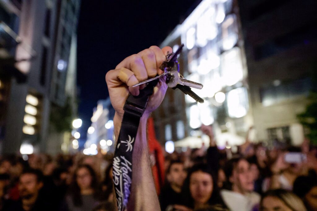 Πορτογαλία: Πολίτες στους δρόμους για τα υψηλά ενοίκια και την ακρίβεια – Κινητοποιήσεις σε πέντε πόλεις