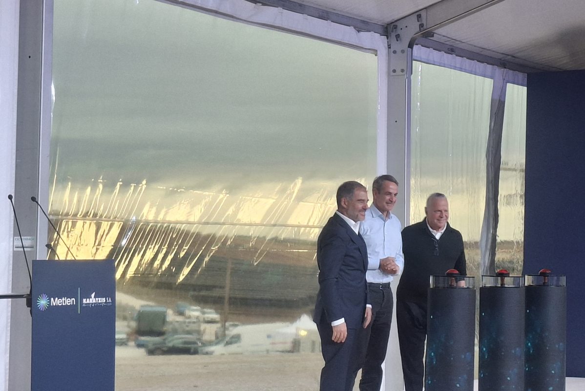 Metlen – Όμιλος Καράτζη: Εγκαινιάστηκε από τον πρωθυπουργό η μεγαλύτερη αυτόνομη μονάδα αποθήκευσης ενέργειας στην Ελλάδα