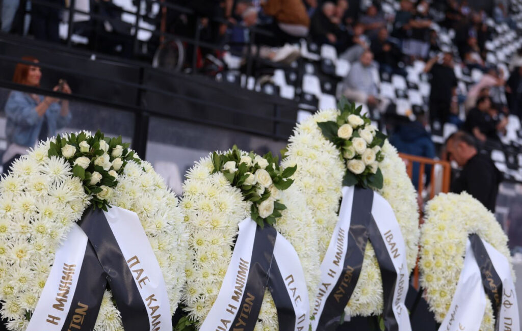 ΠΑΟΚ και Καλαμάτα τίμησαν τη μνήμη των έξι αδικοχαμένων φίλων του «Δικεφάλου»