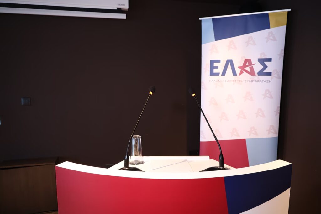 ΕΛΑΣ: Επονείδιστες οι αμερικανικές κυρώσεις στο ΔΠΔ – Αυτά εκθείασε η κυβέρνηση στην Πνύκα;