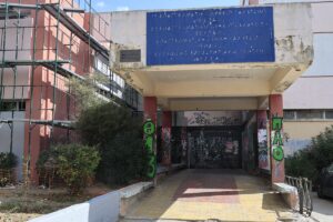 Γκράβα: Παραμένουν κλειστά τα σχολεία – Συνεχίζονται οι έλεγχοι για την οσμή αερίου