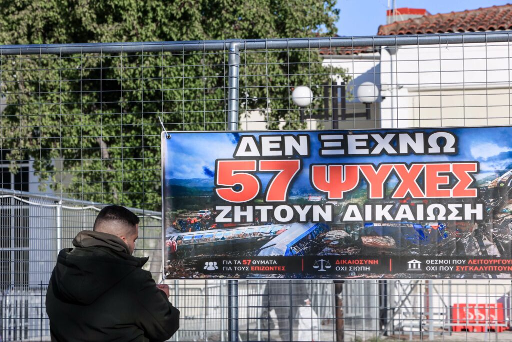 Δίκη για τα Τέμπη: «Δεν μπορούσα να πάρω ανάσα – Ήταν ένα σκηνικό σαν πολεμική ταινία»