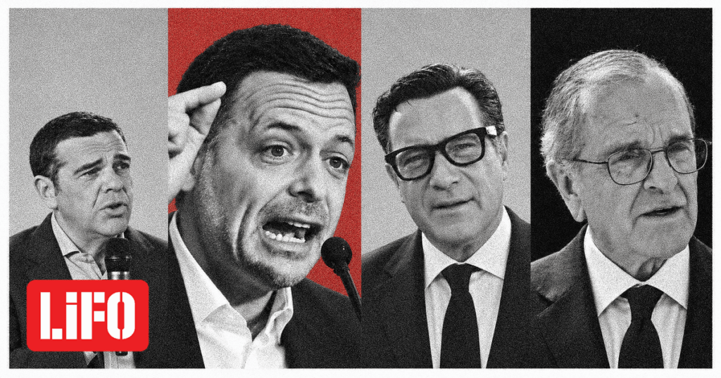Ο Σαμαράς και ο Σαμουήλ, ο Δούκας, ο Άδωνις και τα ρετάλια του ΠΑΣΟΚ
