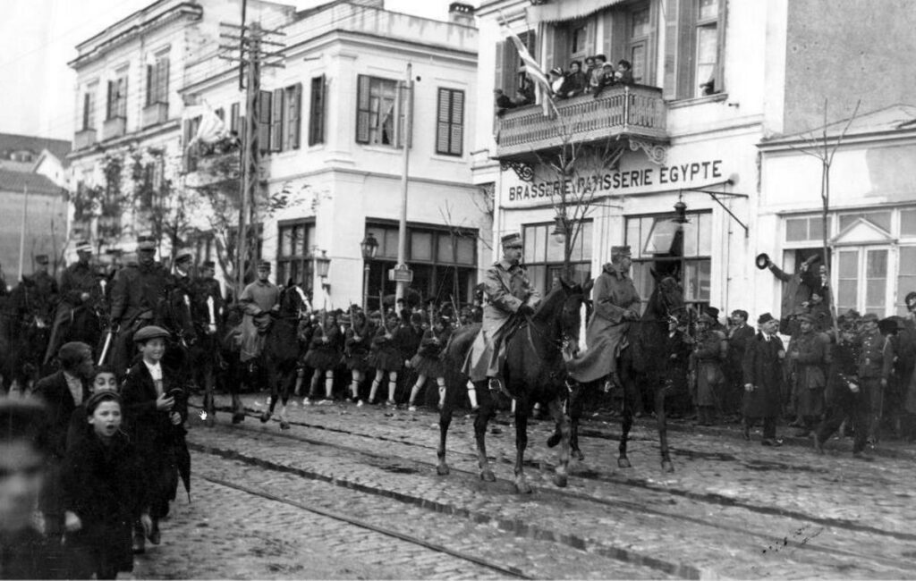 Η Απελευθέρωση της Θεσσαλονίκης και η κούρσα με τους Βουλγάρους | Σαν σήμερα 26 Οκτωβρίου