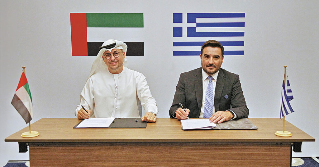 Abu Dhabi Future Energy Company PJSC-MASDAR: Eξαγορά ενός από τα μεγαλύτερα φωτοβολταϊκά στην Ελλάδα