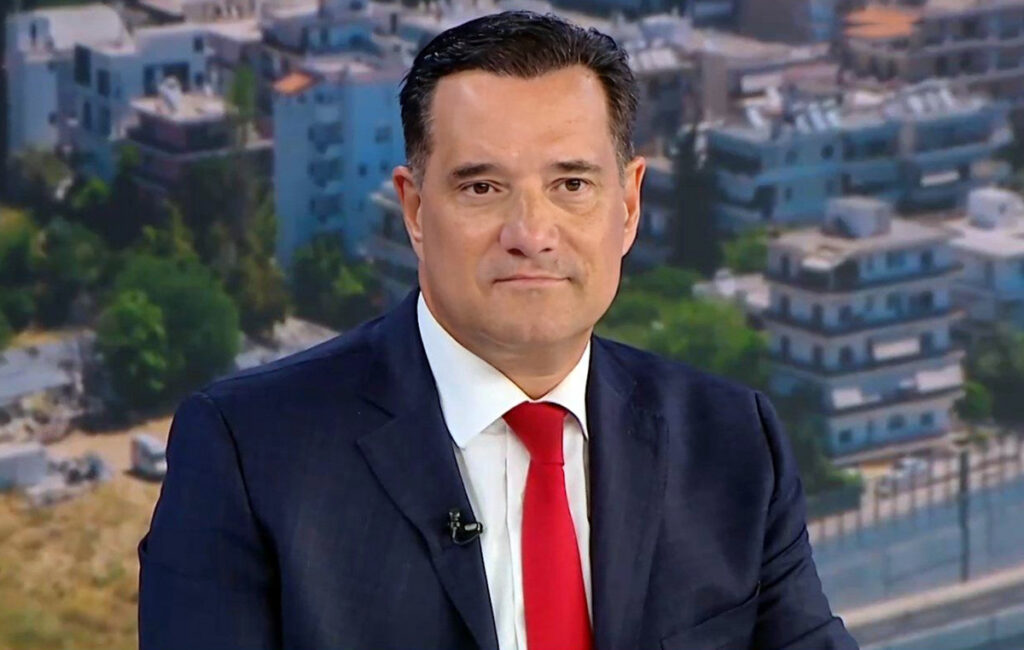 Άδωνις Γεωργιάδης: Δεν έχω να πω κάτι κακό για την Κίμπερλι Γκίλφοϊλ – Αρνητική εξέλιξη η αποπομπή της