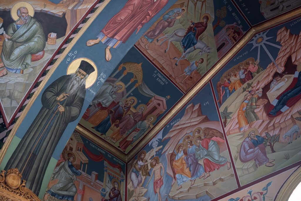Γιορτή σήμερα 11 Οκτωβρίου – Ποιοι γιορτάζουν | Εορτολόγιο
