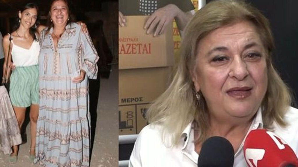 Περήφανη στην πρεμιέρα της κόρης της