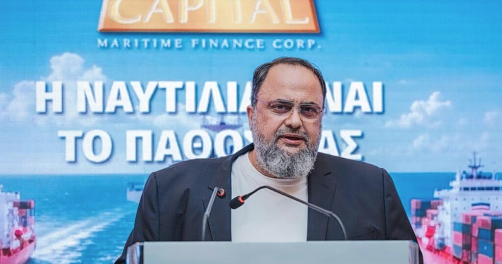 Capital Maritime Finance: Άντλησε 300 εκατ. ευρώ με υπερκάλυψη 4,34 φορές