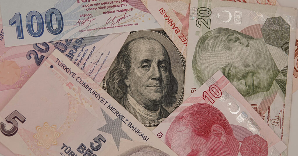 Τουρκία: Ντόμινο παραιτήσεων στην οικονομική διοίκηση μετά το σκάνδαλο των επενδυτικών κεφαλαίων