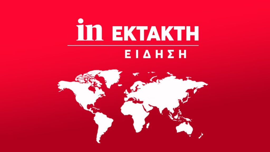 Παραδόθηκε και ο δεύτερος ακροδεξιός για την επίθεση στον 32χρονο στην Ελευσίνα