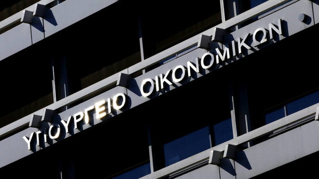 ΥΠΟΙΚ: Μεγαλύτερη προστασία για τους οφειλέτες και αυστηρότεροι κανόνες για τους servicers – Τι ισχύει για τους εκτελεστούς τίτλους
