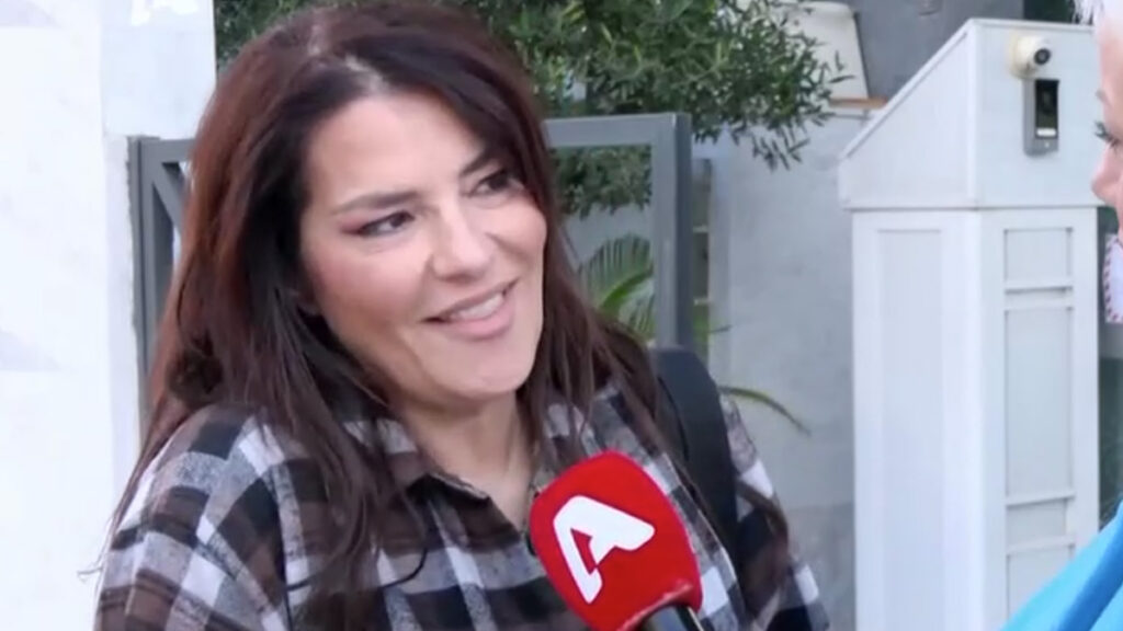 Η αποκάλυψη για την προσωπική της ζωή